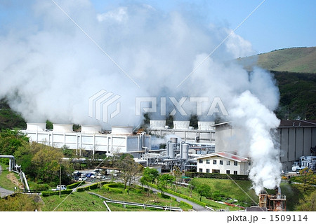 八丁原地熱発電所3 八丁原地熱発電所3 1509114