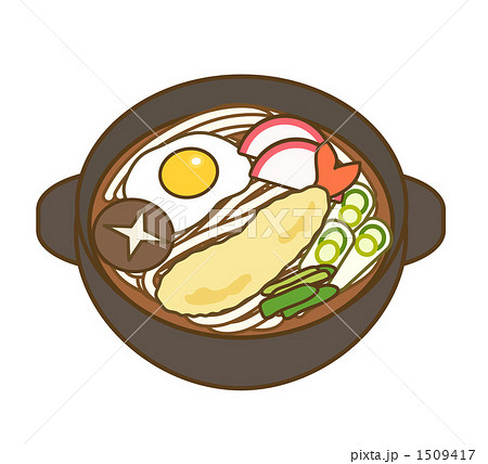 なべ焼きうどんのイラスト素材