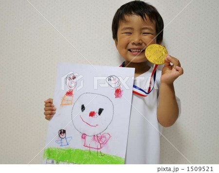 金メダル 1509521