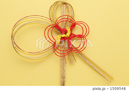 お祝い(婚礼用) お祝い(婚礼用) 1509548