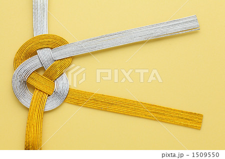 お祝い(婚礼用) お祝い(婚礼用) 1509550