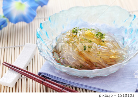 ところ天　Ⅱ 1510103