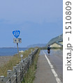 駆け抜けろ北海道 1510809