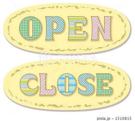 Open Close 1のイラスト素材