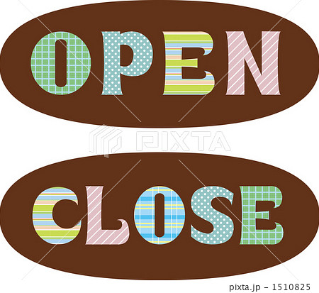 Open Close 2のイラスト素材