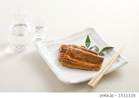 鰻の蒲焼き 鰻の蒲焼き 1511320