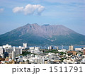晴れた日の桜島 1511791