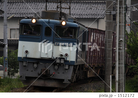 ＥＦ６４　１０４６号車 1512172