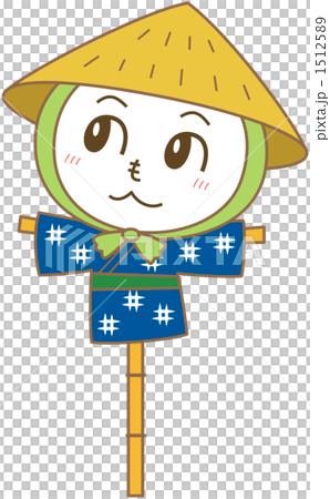 案山子　あお 1512589