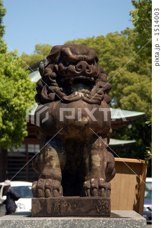 宮地嶽神社　狛犬 1514003