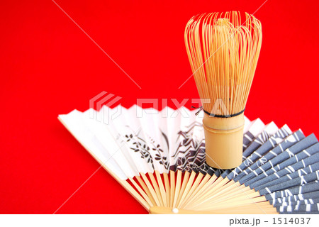 茶筅と扇子・横 1514037