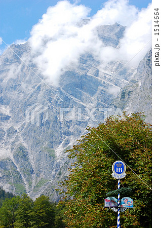 ドイツ　ベルヒテスガーデン　ケーニヒス湖畔の風景 1514664