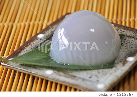 冷たい水饅頭 1515567