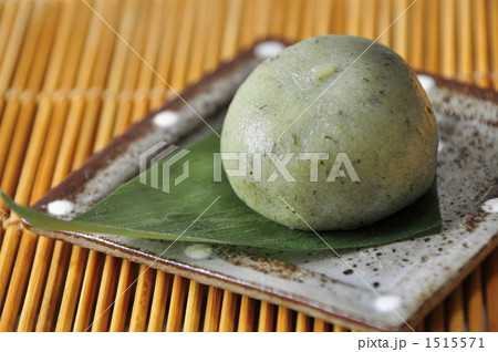 新潟名物 笹餅 新潟名物 笹餅 1515571