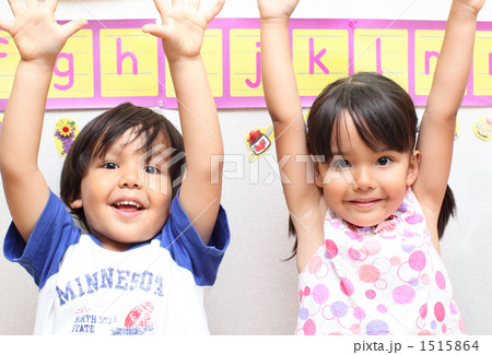 楽しい英会話 1515864