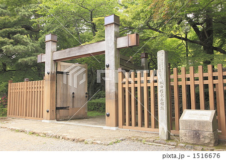 岐阜公園の織田信居館跡 岐阜公園の織田信居館跡 1516676