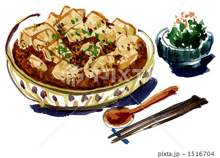 マーボ豆腐６２２pix 1516704
