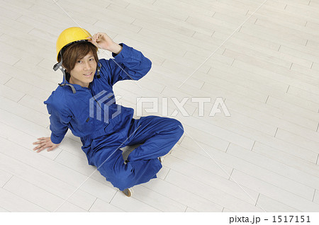 現場作業員 現場作業員 1517151