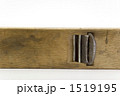 鉋 1519195
