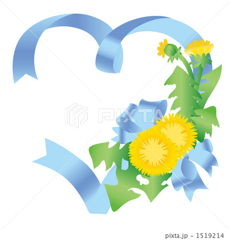サムシングブルーのハートリボンとタンポポのフレーム 1519214
