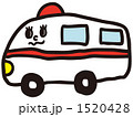 救急車 1520428