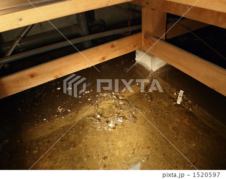 床下浸水 1520597