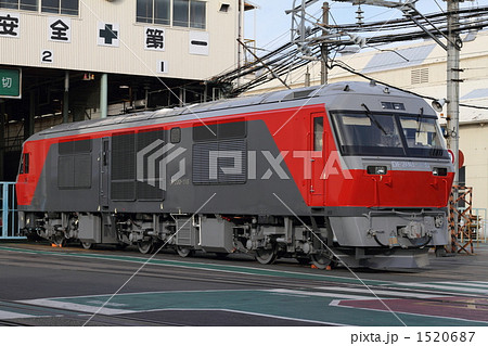 JR貨物　DF200ディーゼル機関車 1520687