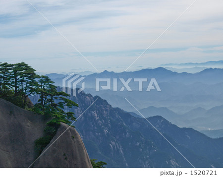 黄山 黄山 1520721