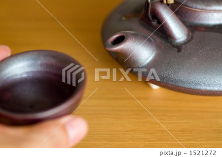 独り飲み 1521272