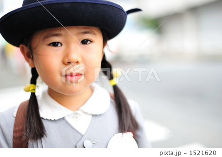 幼稚園に行こう 幼稚園に行こう 1521620