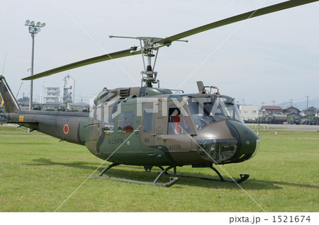 ヘリコプター体験搭乗 1521674