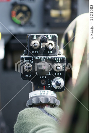 ヘリコプター体験搭乗 1521682