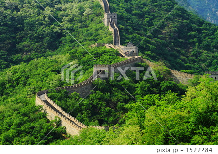万里の長城(中国北京) 万里の長城(中国北京) 1522284