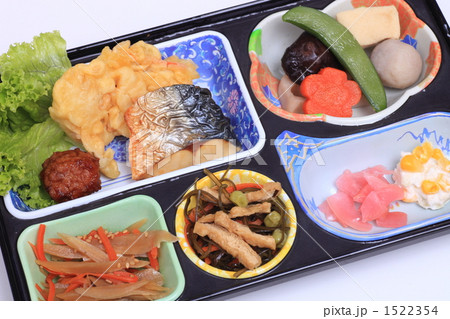 宅配治療食 宅配治療食 1522354