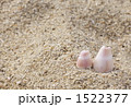 1522377