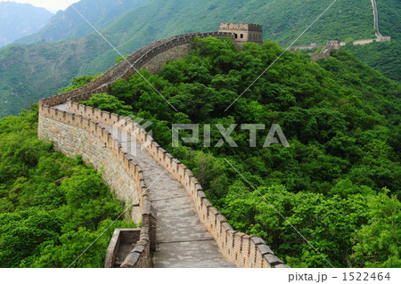 万里の長城(中国北京) 万里の長城(中国北京) 1522464