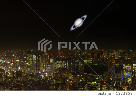 東京の夜景と土星 1523855