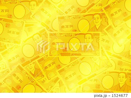 一万円の背景 1524677