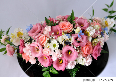 Party Table Bouquet 1525379