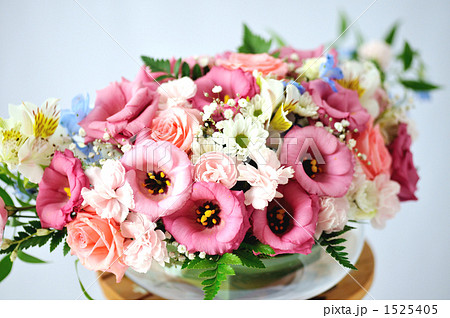 Party Table Bouquet 1525405