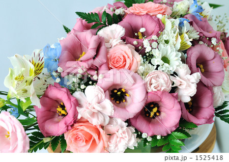 Party Table Bouquet 1525418