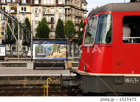 出発進行！ 1525475