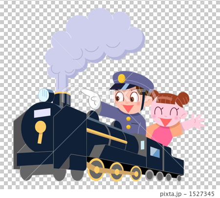 Sl乗車のイラスト素材