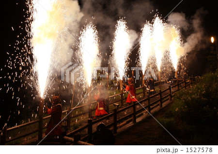 地獄谷の鬼花火 1527578