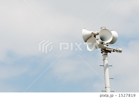 港のサイレンと拡声器 1527819