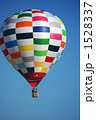 熱気球 1528337