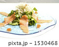 スモークサーモンのサラダ 1530468