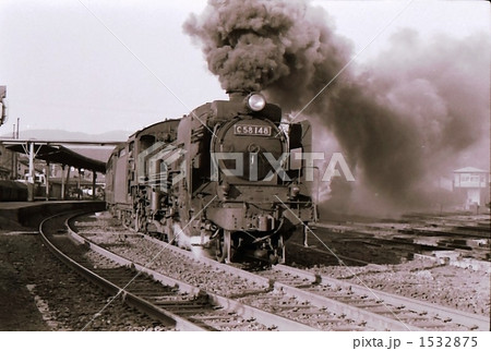 函館駅を発車するＣ５８蒸気機関車　昭和44年 1532875