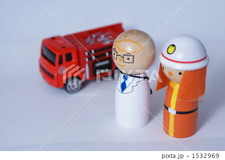 お医者さんと消防士さん 1532969