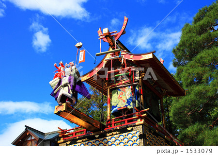 秋の高山祭のからくり人形 秋の高山祭のからくり人形 1533079